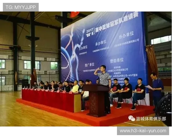 技术统计在教练决策中的价值，统计技术方法